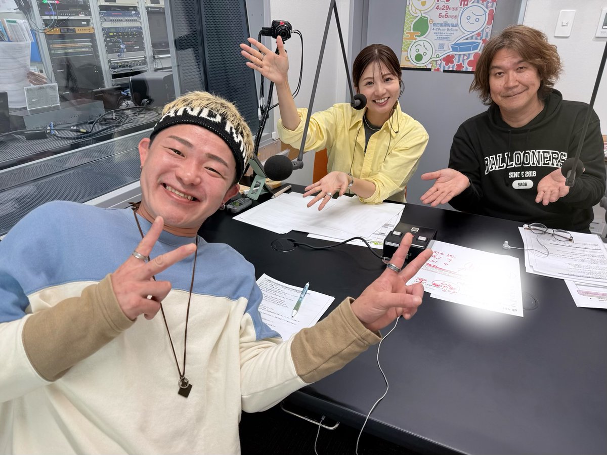 NBCラジオ tweet media