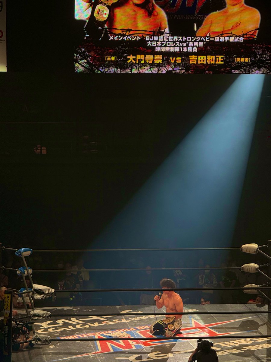 temachan22's tweet photo. ほんま、ありがとう、ありがとう、全て
といった気持ちです🐦‍⬛🐦‍⬛🐦‍⬛
#bjw
#bjw31st https://t.co/GM6RxhkdNu