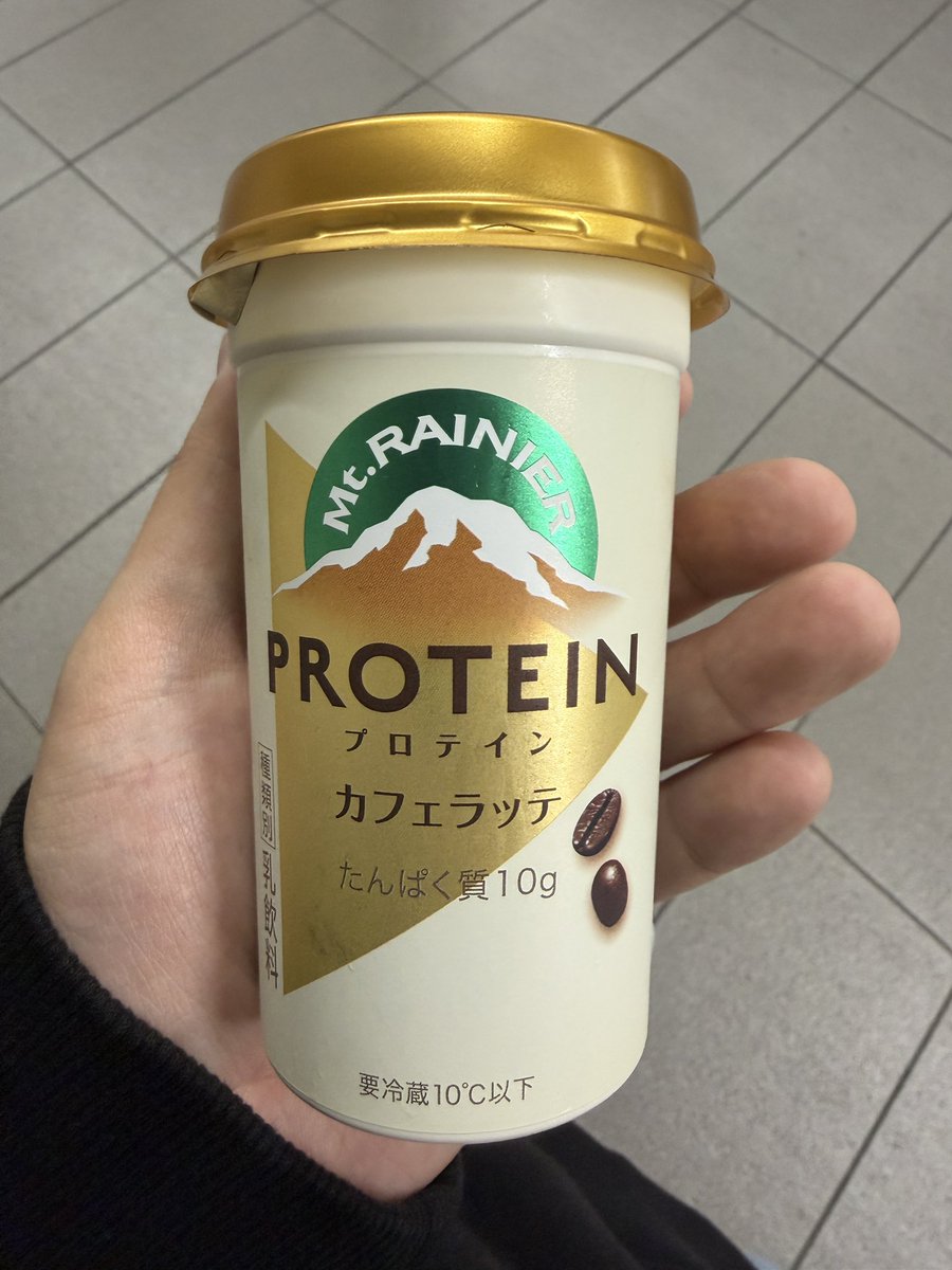 むぎ。 tweet media