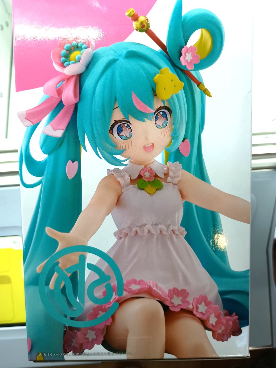 景品入荷情報】 #初音ミク ぬーどるストッパーフィギュアー 10th