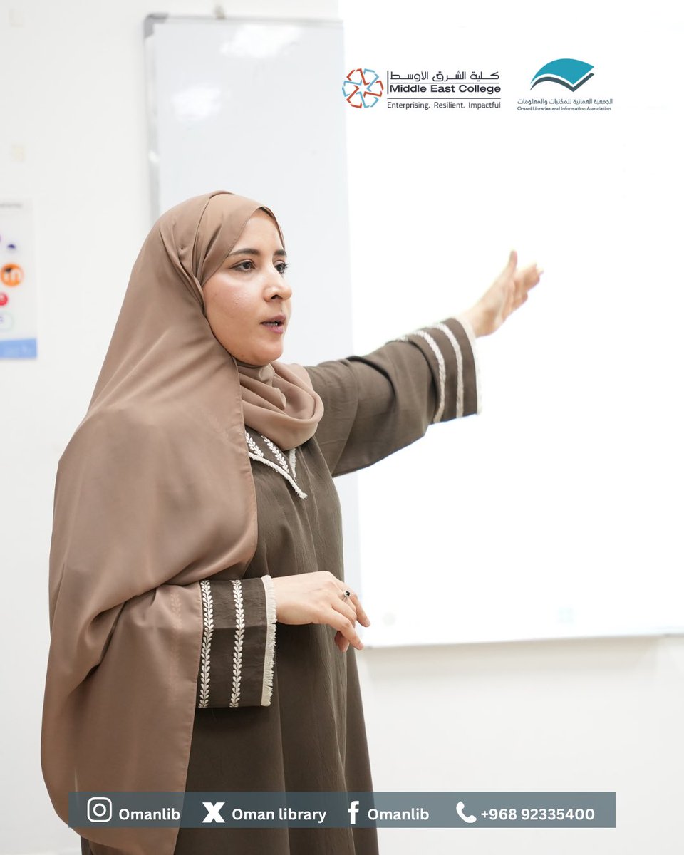 omanilibrary's tweet photo. جانب من ورشة "مهارات استخدام أدوات إدارة المراجع في البحث العلمي باستخدام مندلي" التي نفذتها الجمعية العمانية للمكتبات والمعلومات بالتعاون مع كلية الشرق الأوسط @mec_oman https://t.co/vjK63o7jMe
