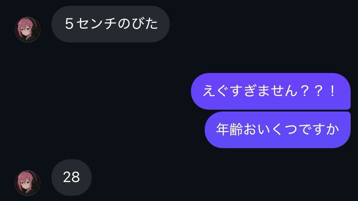 superup_leg's tweet photo. 諦めずにまずは身長を伸ばしましょう

20歳以上の方でもこの方法で4cmは伸びているから是非やってみてほしい https://t.co/6pOOn0XxCh