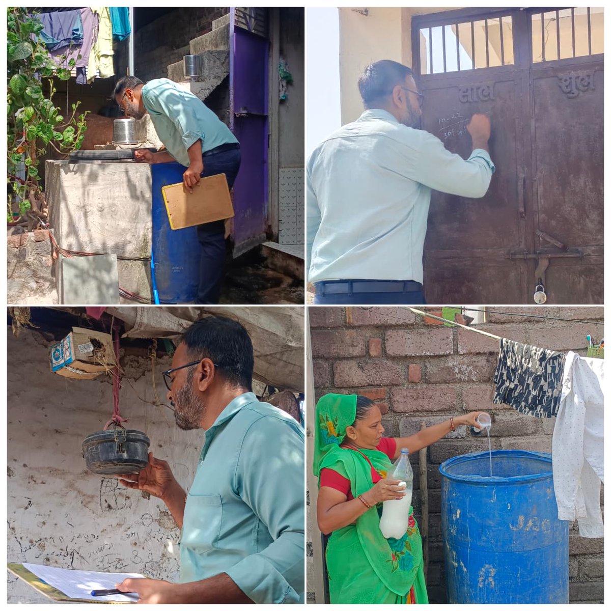 PHC GADHALI tweet media