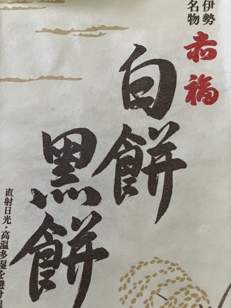 りーふぃる tweet media