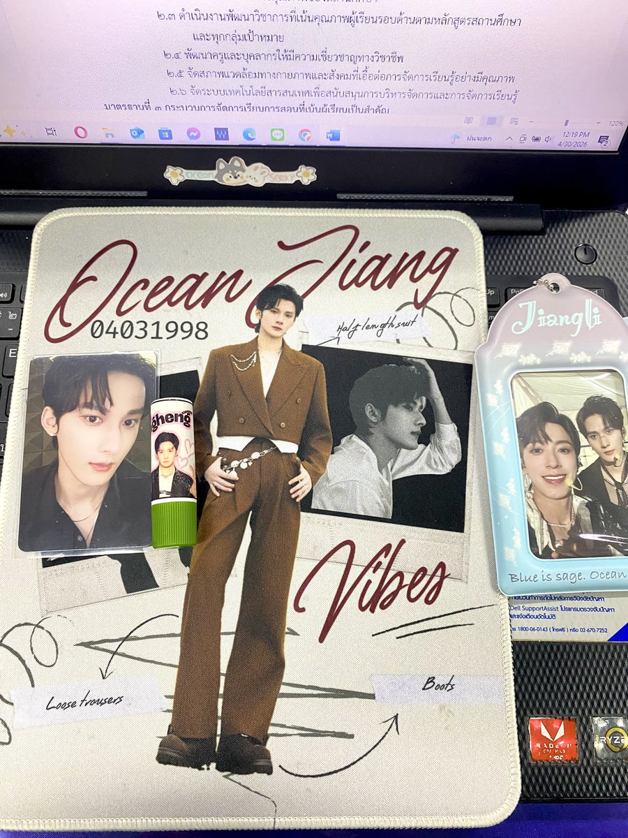 _𝒔𝒆𝒏𝒊𝒐𝒓👑 | 𝑆𝑙𝑜𝑤 tweet media