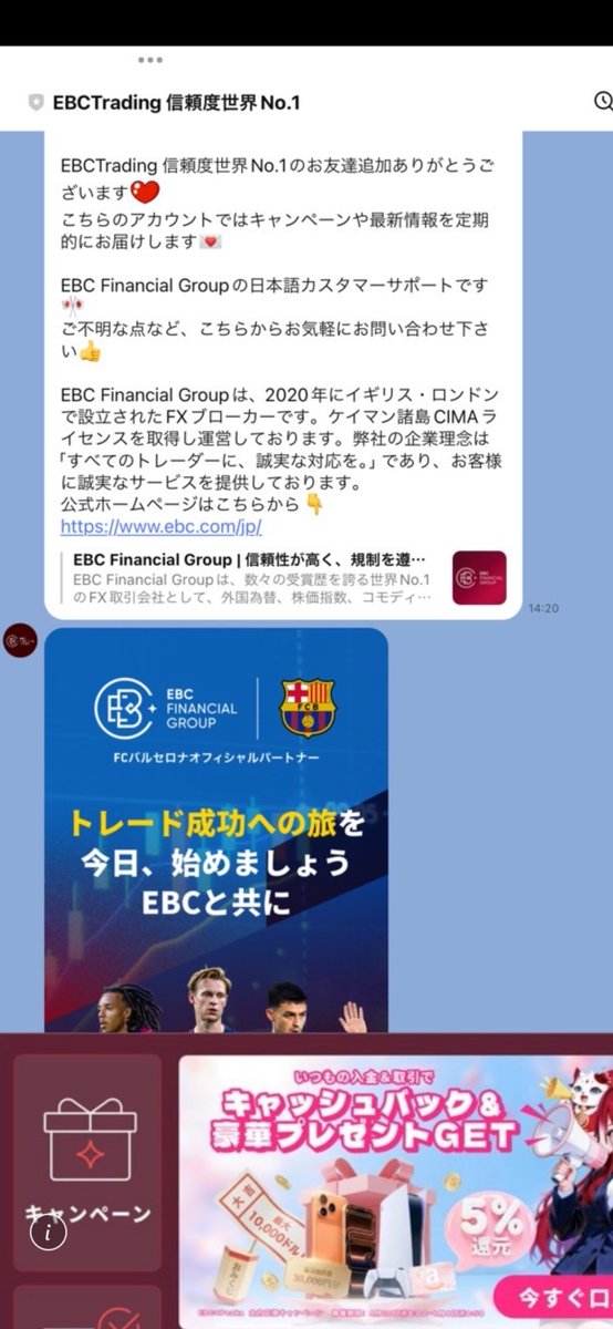 エアーズ tweet media