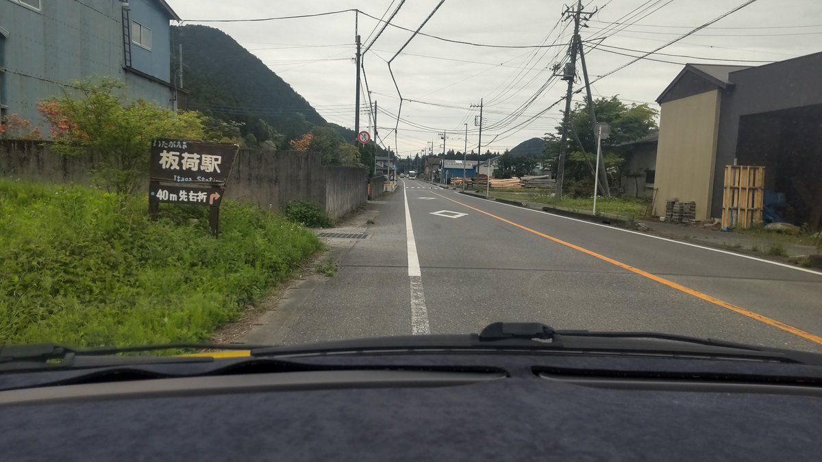ピーマン tweet media