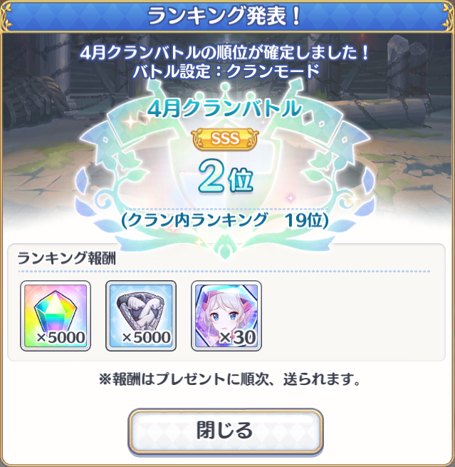 のひと tweet media