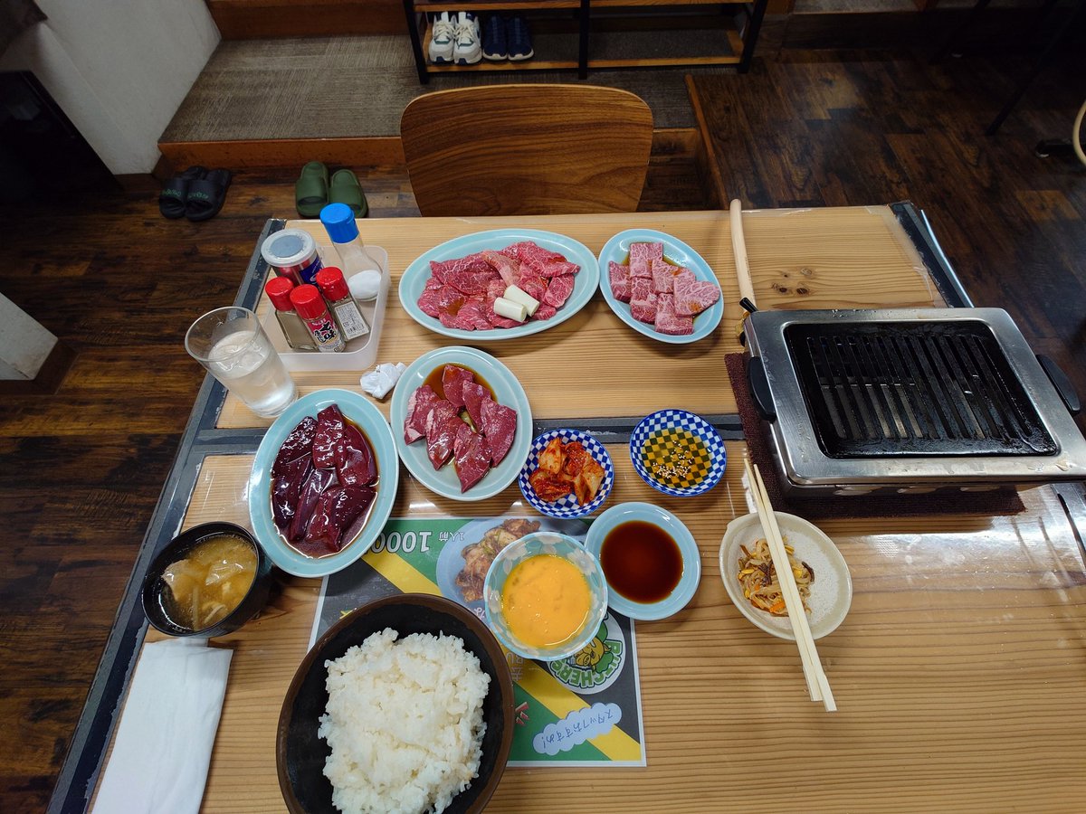 keiver2011's tweet photo. 焼肉〜
gw中にもう一軒ぐらい行きたい
#焼肉 https://t.co/d8BOCqRO3P