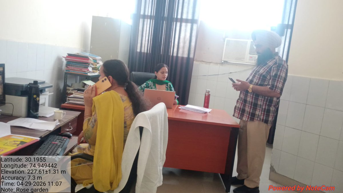 MUNICIPAL CORPORATION BATHINDA tweet media
