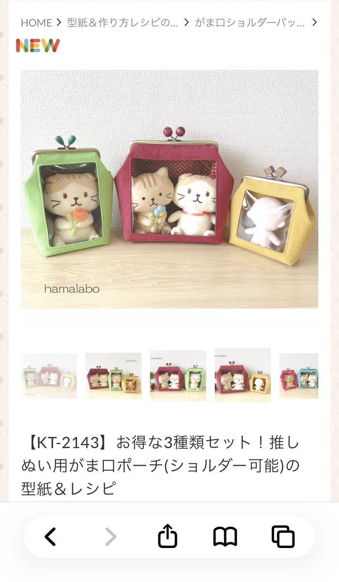 いより@残狂F06b tweet media