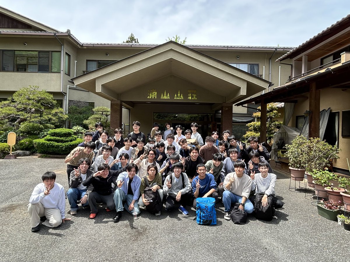 WU_GleeClub's tweet photo. 【重要リマインド‼️】
ワセグリの新歓目玉行事、新歓合宿への申し込みは《本日23:59締切》となります。

今迷っている人、少しでも気になっている人はぜひお気軽に申し込んでください！
絶対に後悔させません❣️
詳細はオプチャまで！
皆様のお申し込み心よりお待ちしております！
 #新歓  #新歓合宿 https://t.co/GD1u6tPq6q
