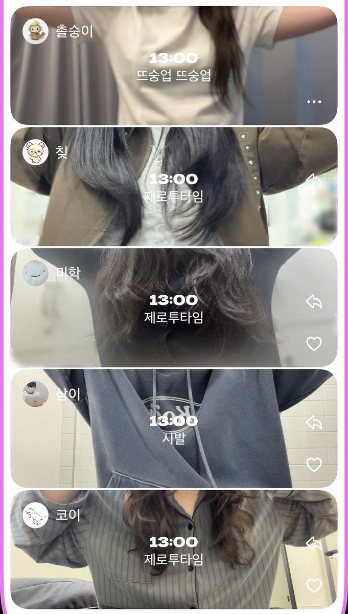 촐.. tweet media