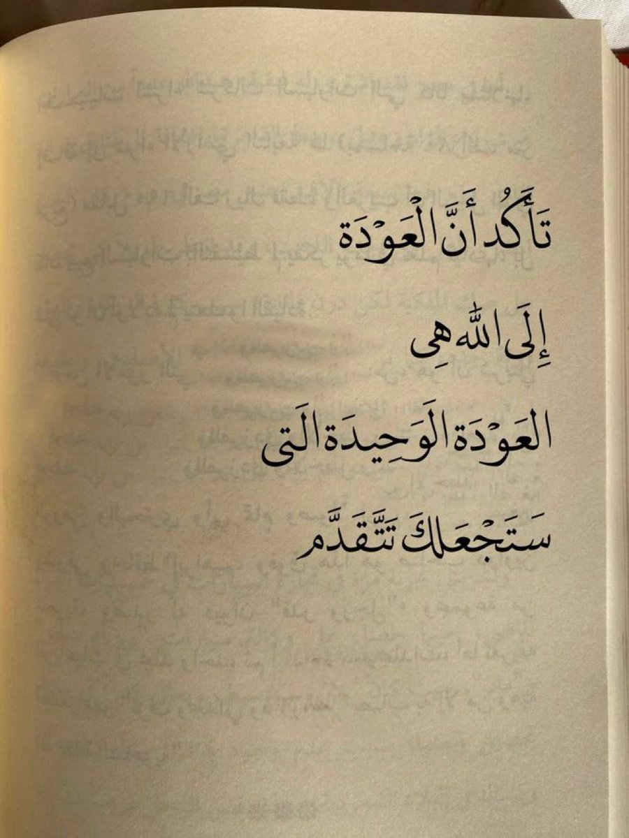 عبدالله الزهراني tweet media