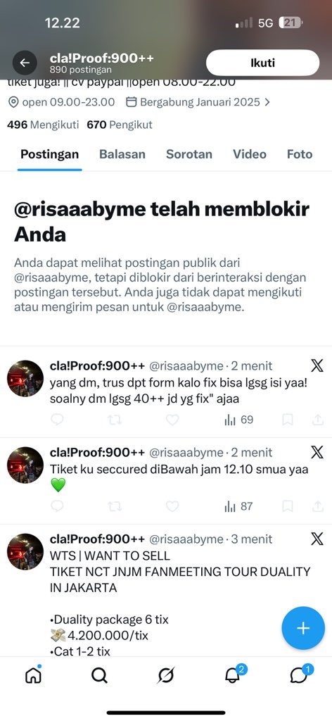 Na Jaemin🐰💚 tweet media