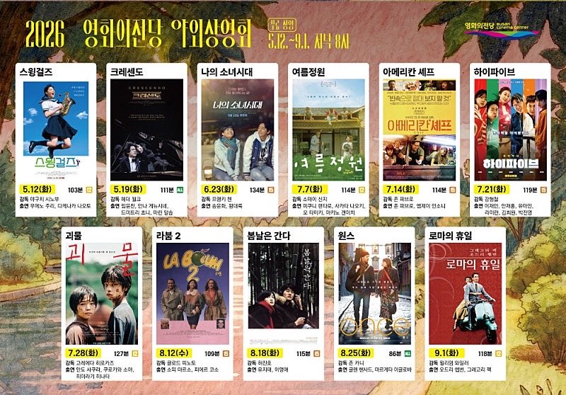 더로☘️ tweet media