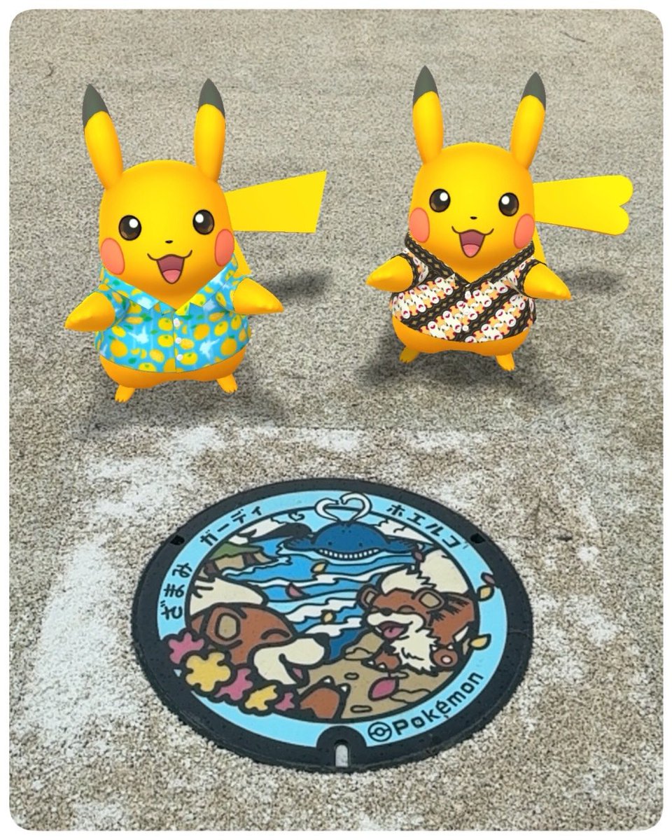 C-3PO（🤖）ポケモンいわて　5/30pm公園 tweet media