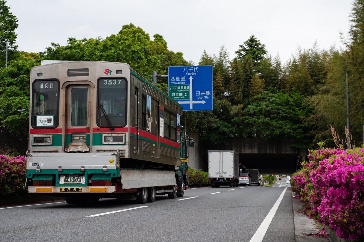 KS_BMK's tweet photo. 2026.4.30
3540編成廃車陸送 https://t.co/NwOFkvjUHK