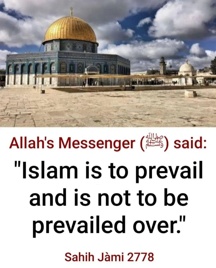 The Prophet (ﷺ) said: