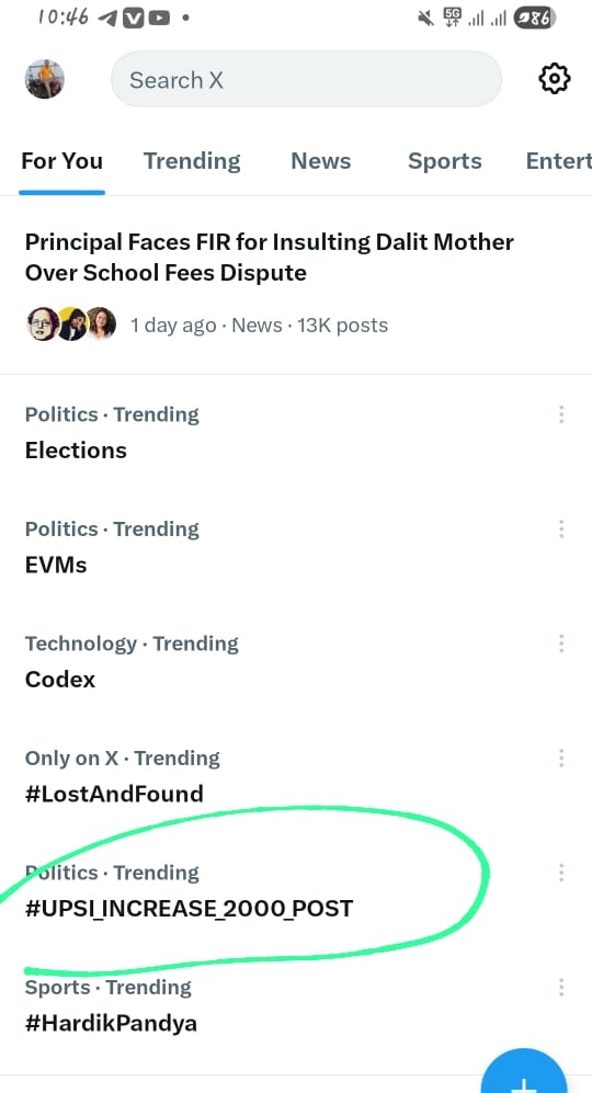 Raghavthakur100's tweet photo. Our #UPSI_INCREASE_2000_POST Demands No 1 Trending in India 

सिर्फ हंगामा खड़ा करना मेरा मकसद नहीं,
मेरी कोशिश है कि ये सूरत बदलनी चाहिए।
मेरे सीने में नहीं तो तेरे सीने में सही,
हो कहीं भी आग, लेकिन आग जलनी चाहिए।

#UPSI भर्ती 2025 के अभ्यर्थियों की सीएम @myogiadityanath जी से मुख्य 03 मांगें:

पदों में बढ़ोत्तरी ~ वर्तमान में प्रक्रि���ाधीन UPSI भर्ती में कम से कम 2000 पदों की वृद्धि की जाए।

पारदर्शिता ~ रिजल्ट के साथ व्यक्तिगत स्कोरकार्ड और सार्वजनिक रैंक सूची जारी हो।

वेटिंग लिस्ट ~ चयन प्रक्रिया के बाद रिक्त रहने वाले पदों के लिए प्रतीक्षा सूची अनिवार्य रूप से आए।

#UPSI_INCREASE_2000_POST
#UPSI_GIVE_SCORECARD
#UPSI_GIVE_WAITING_LIST
@CMOfficeUP @myogiadityanath @myogioffice @homeupgov @ChiefSecyUP @upprpb @Rajeevkrishna69 @dgpup