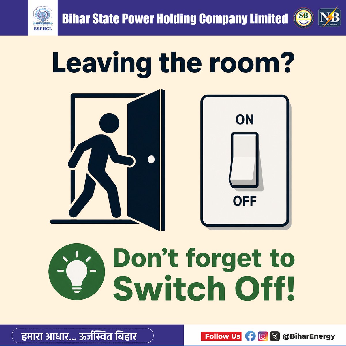 Bihar State Power Holding Company Limited tweet media