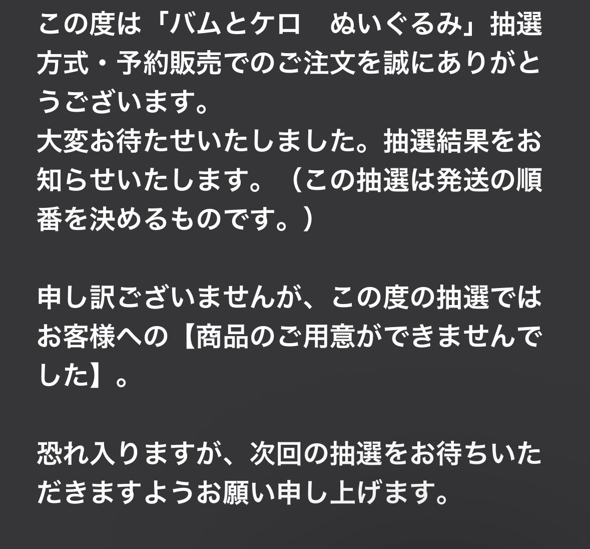 そうすけ tweet media