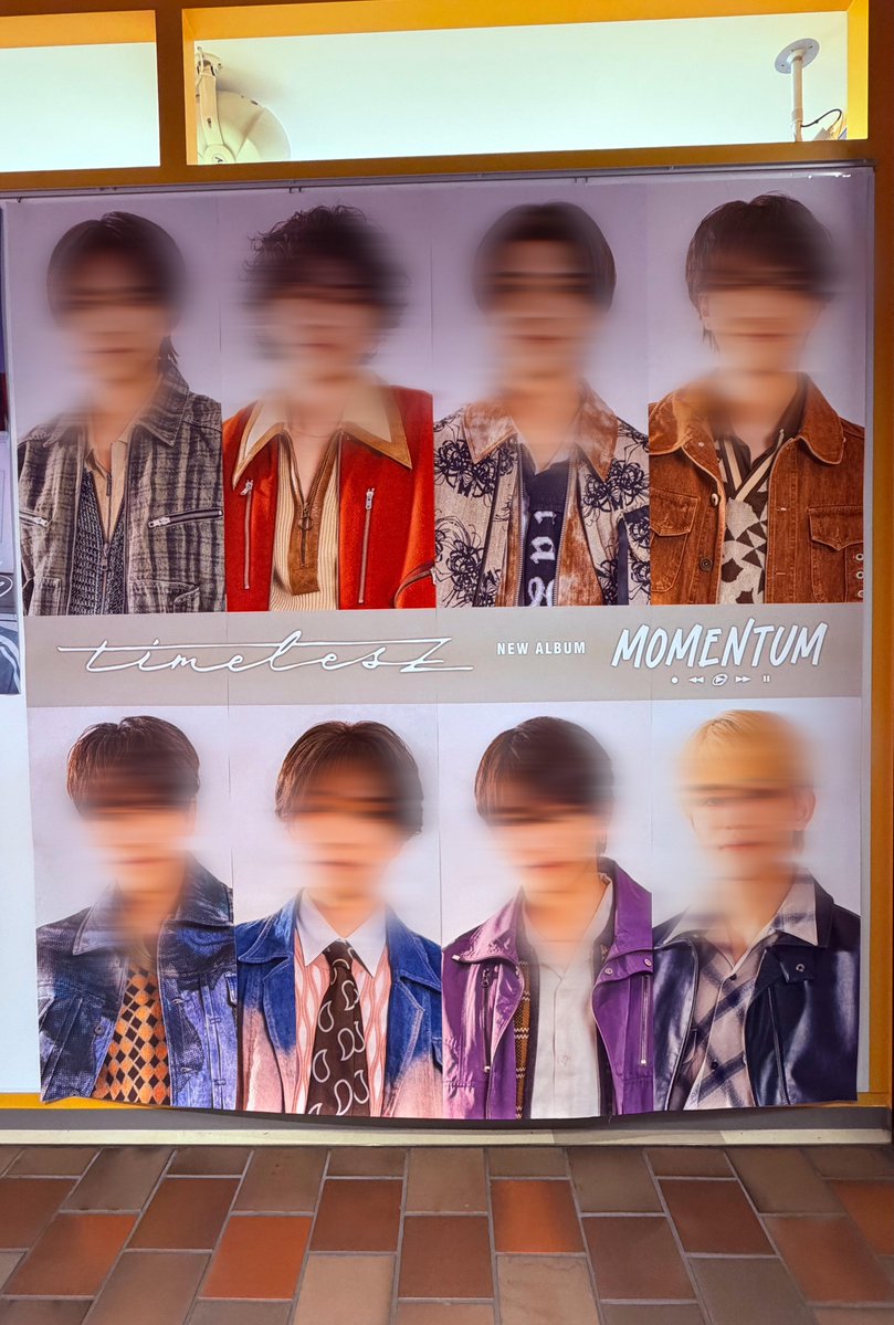 timelesz】 NEW ALBUM『MOMENTUM』好評発売中🎉 🎁特典：形態別特典