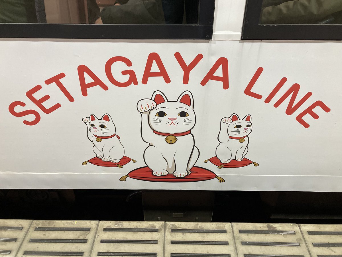 ちびとも tweet media
