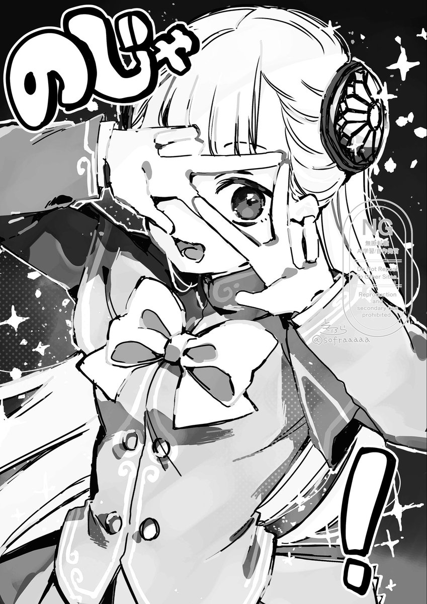 #今月描いた絵を晒そう 