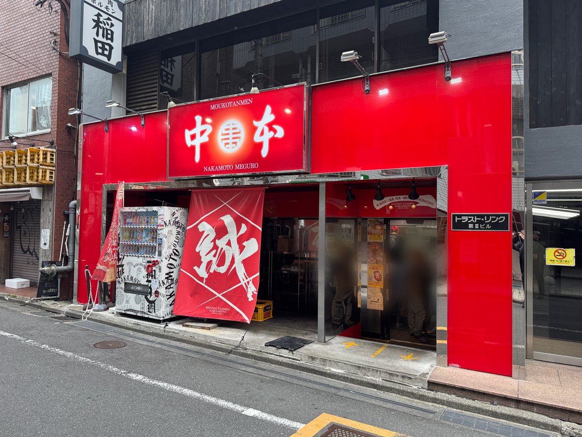 じゅん tweet media