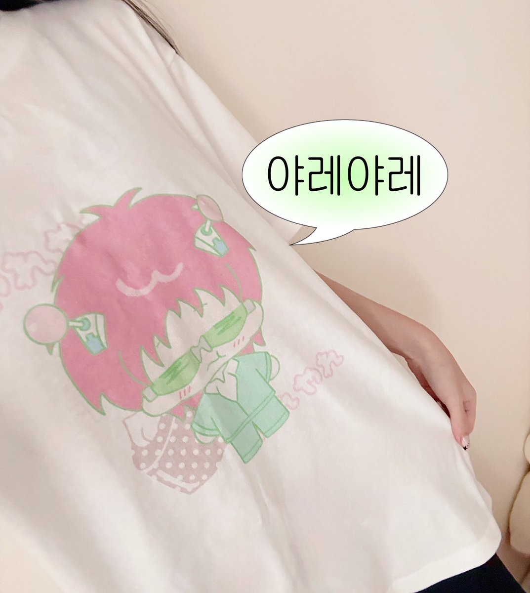 료일 tweet media