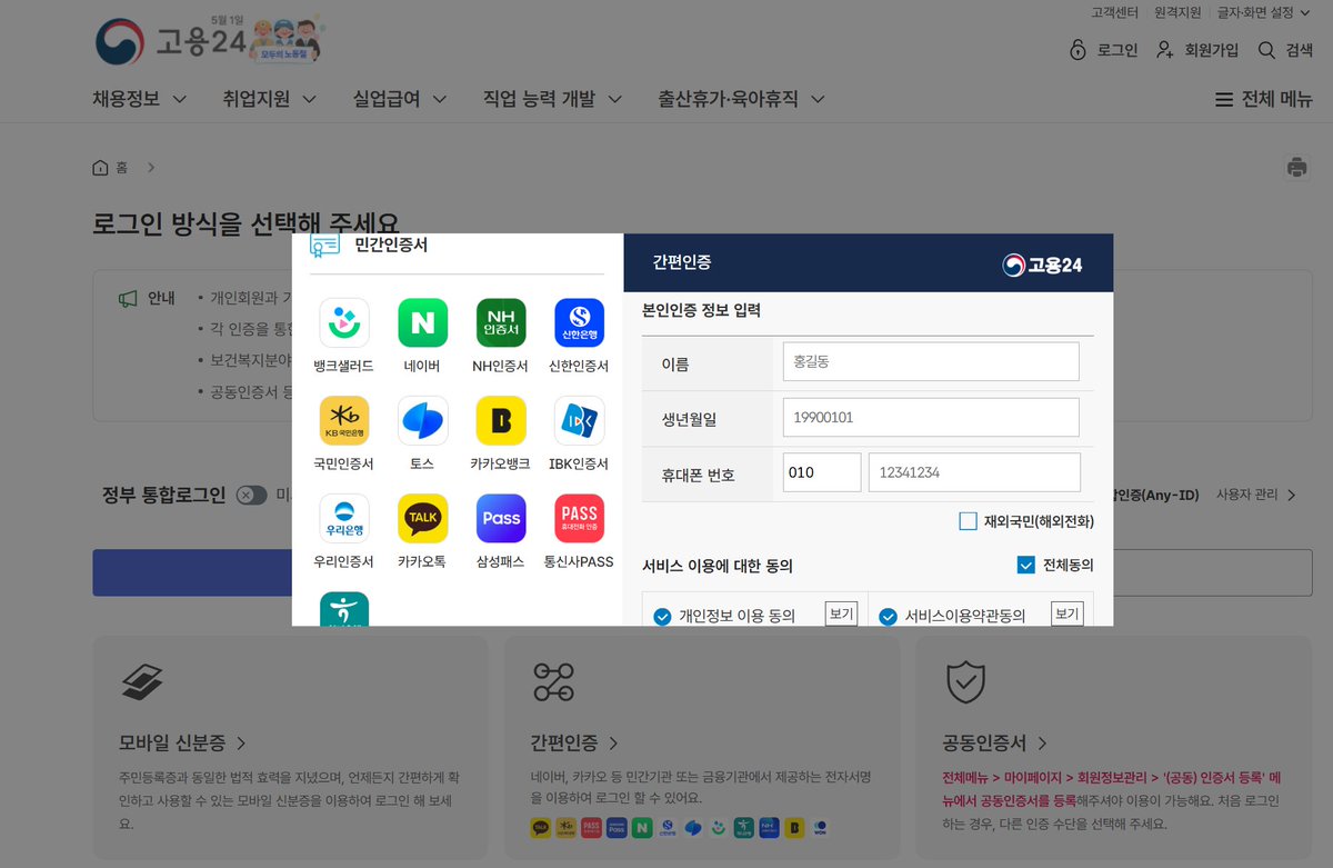 악사✒️ (악필도 필사해) tweet media