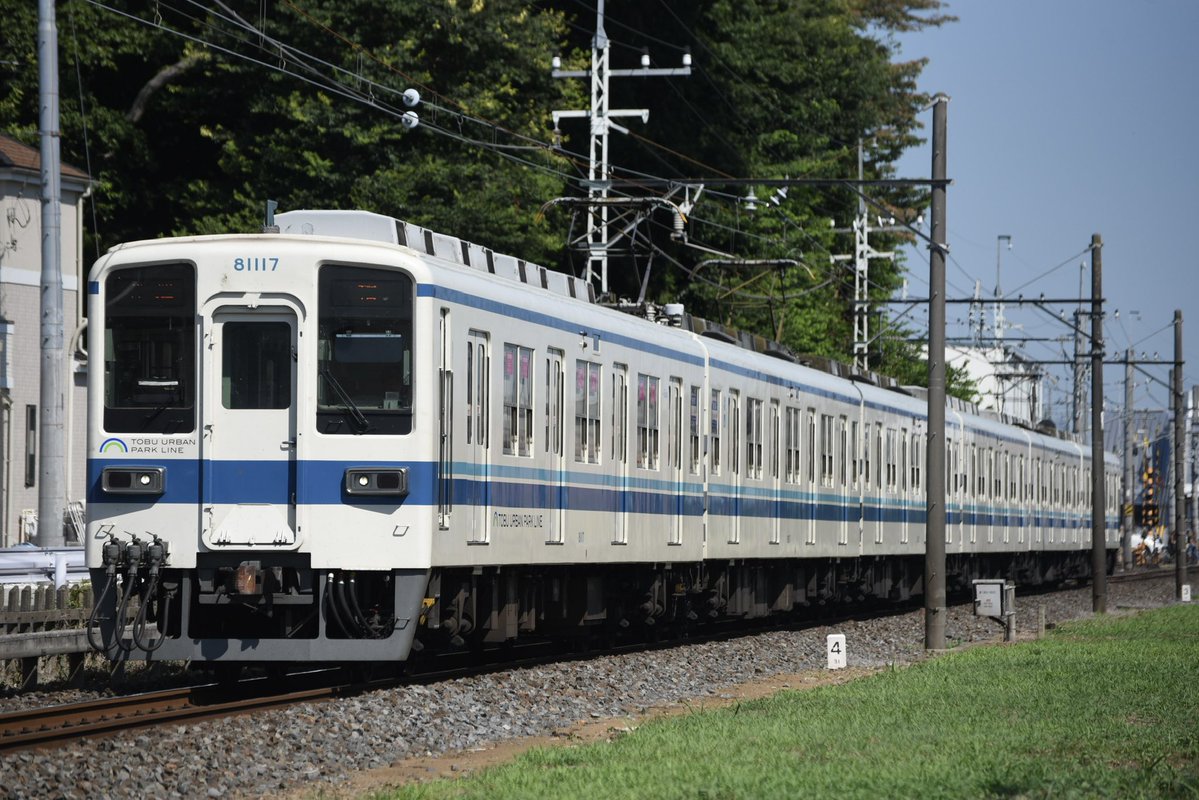 FS345 tweet media