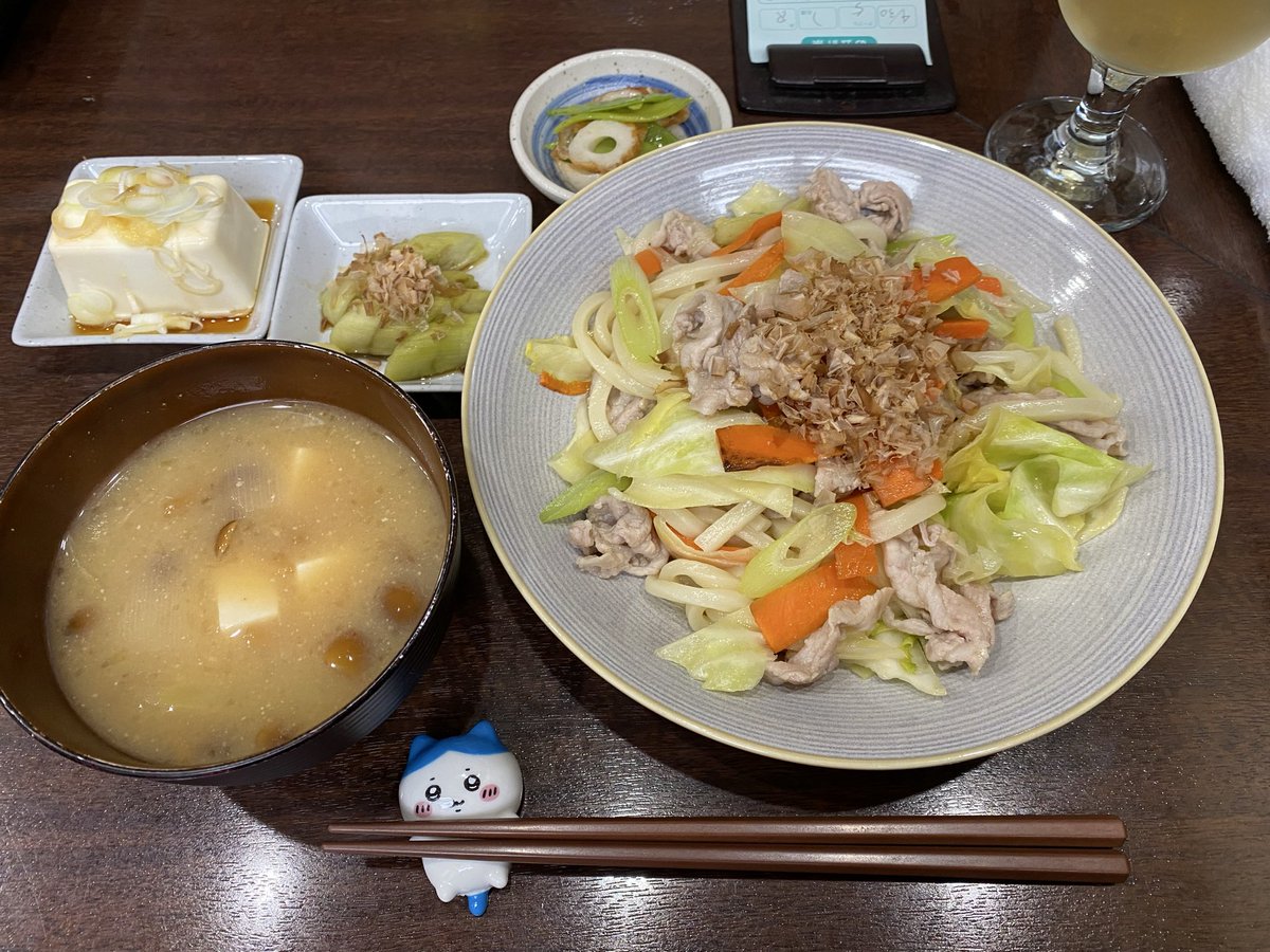 おじい（若者） tweet media