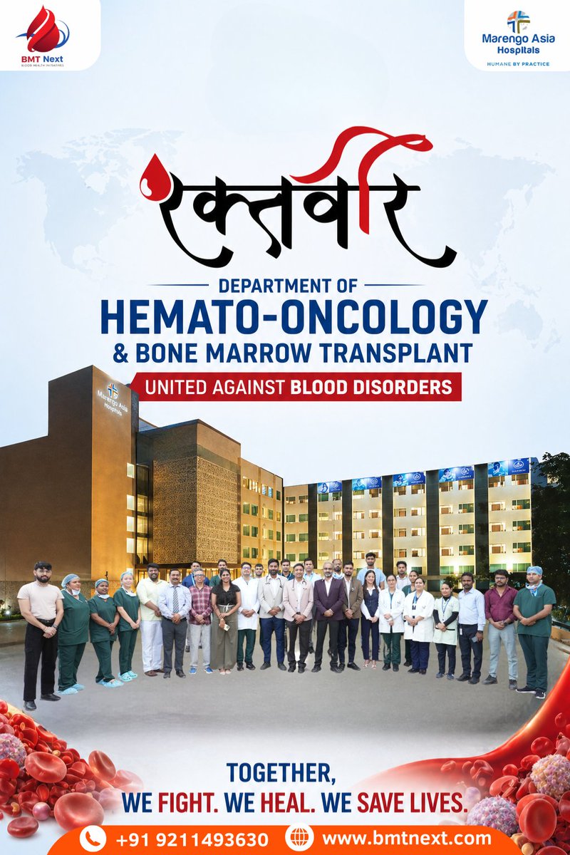 officialbmt09's tweet image. United against blood disorders.🩸 Advanced Hemato-Oncology &amp;amp; Bone Marrow Transplant care, driven by expertise and compassion. Together, we fight, we heal, we save lives. ❤️
📞 +91 9211493630 | 🌐 bmtnext.com
#Hematology #BloodCancer #BMT #Healthcare