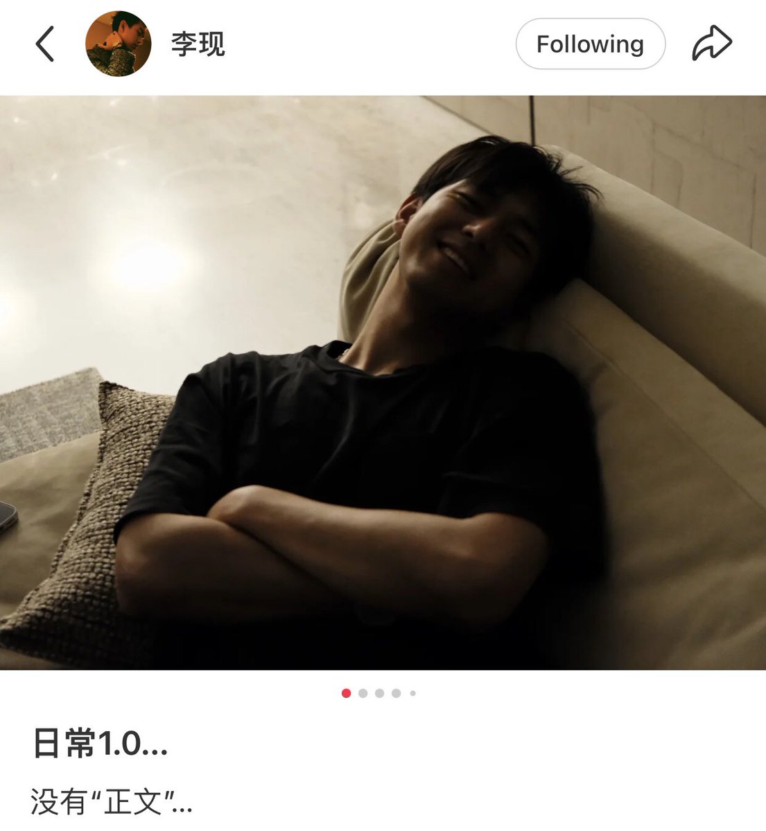 เล่อกันเมี่ยนของ现哥 tweet media