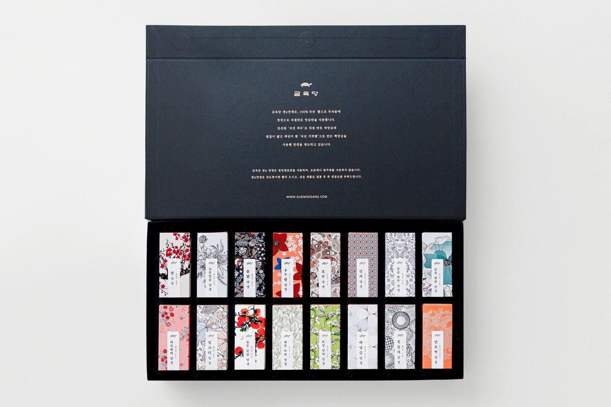 Visita Corea tweet media