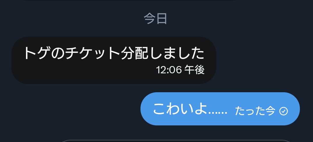 yukhoe📸@holoXライブ tweet media