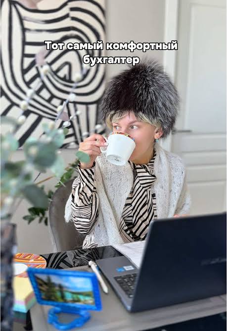 медведь-институтка tweet media