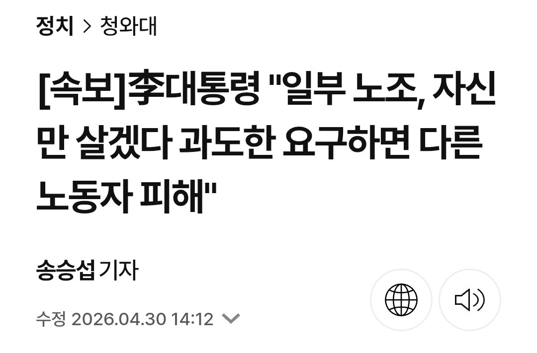 gazago tweet media