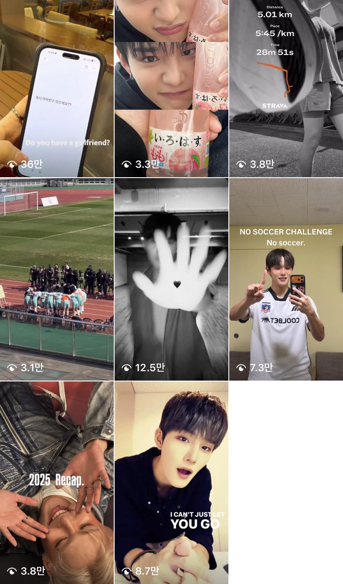 하은 ᐕ tweet media