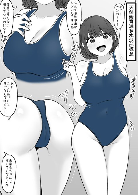 今月描いた絵 