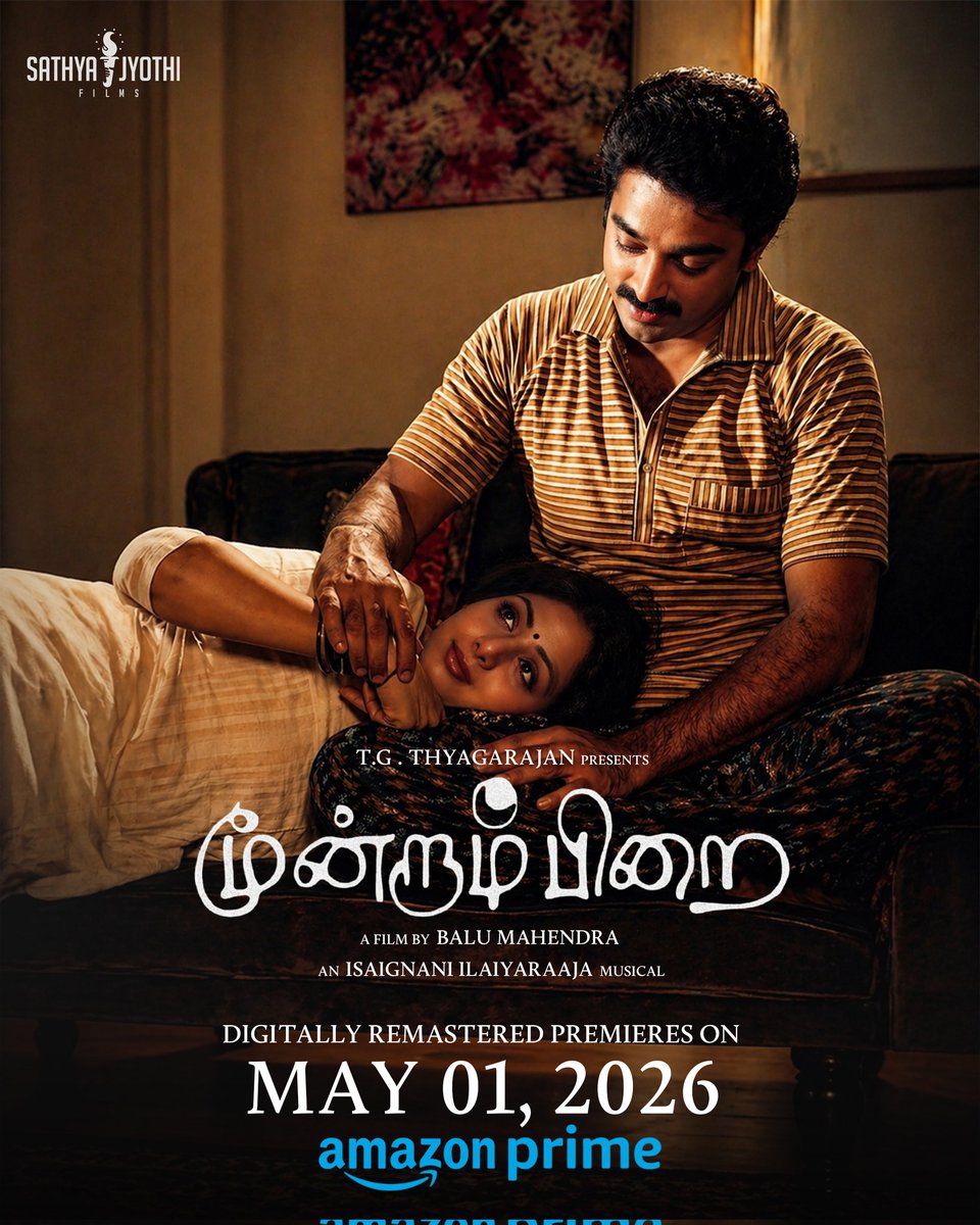 First-time on digital after 44 years! #MoondramPirai Digitally Remastered premieres on <a href="/PrimeVideoIN/">prime video IN</a> from May 1, 2026.

#TGThyagarajan #BaluMahendra <a href="/ilaiyaraaja/">Ilaiyaraaja</a> <a href="/ikamalhaasan/">Kamal Haasan</a> #Sridevi #SilkSmitha #YGMahendran <a href="/SrideviBKapoor/">SRIDEVI BONEY KAPOOR</a> <a href="/BoneyKapoor/">Boney Kapoor</a> <a href="/YGMadhuvanthi/">Madhuvanthi YG ( Modi Ka Parivar )</a> <a href="/onlynikil/">Nikil Murukan</a>