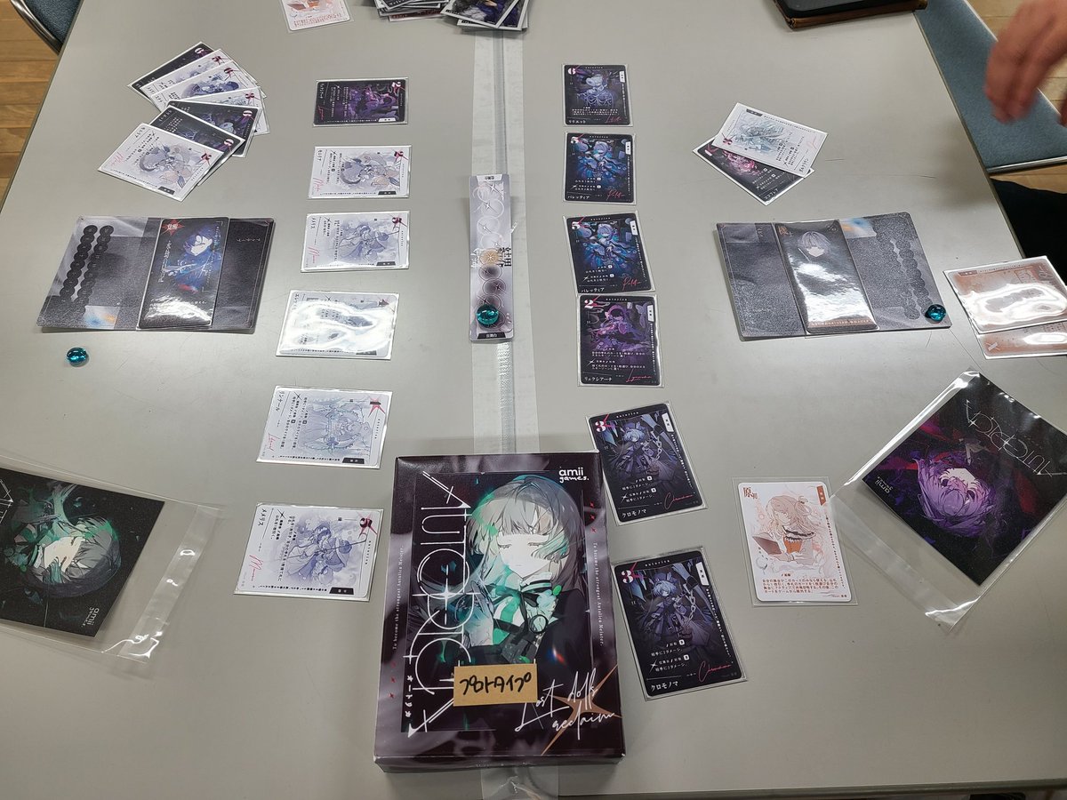 名も無きミコト tweet media