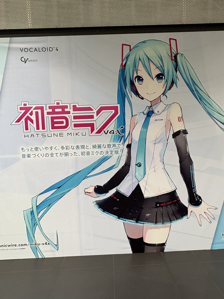 ささみにく tweet media