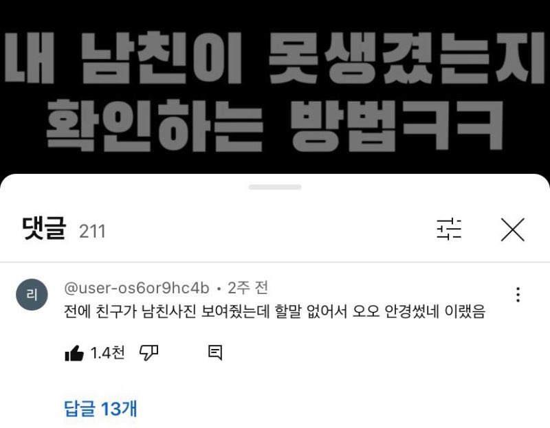 booxjar's tweet photo. 오오 열두 권 읽었네 https://t.co/5zMyJaCIOd