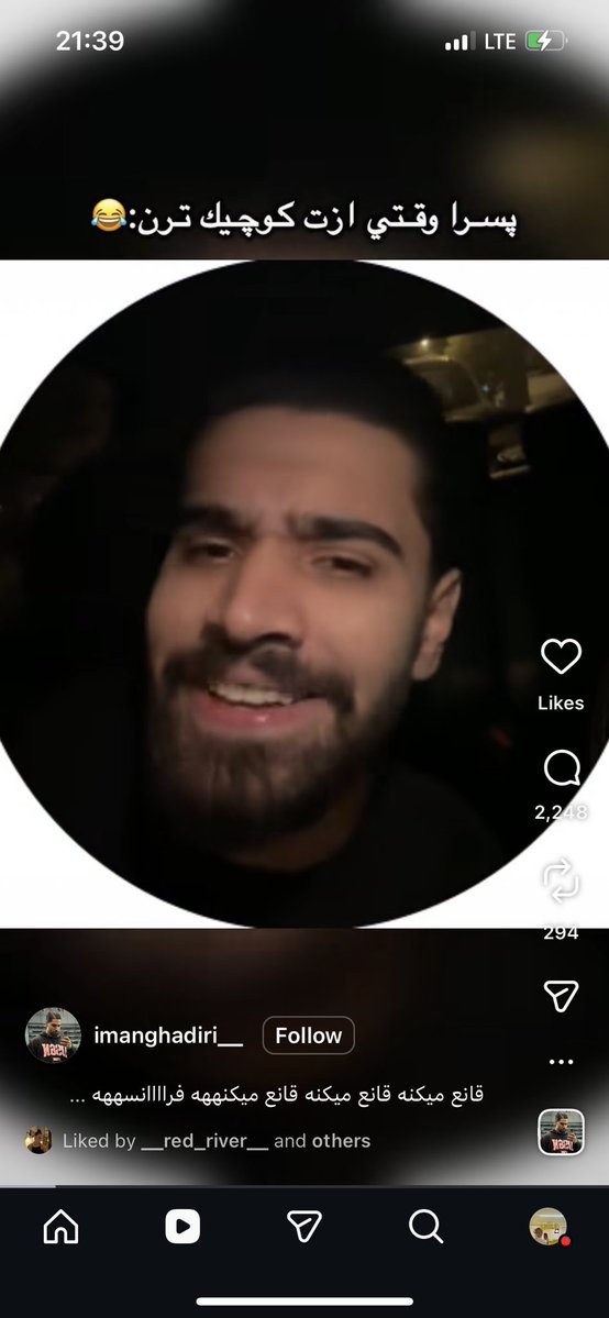 مامانِ فلفل tweet media