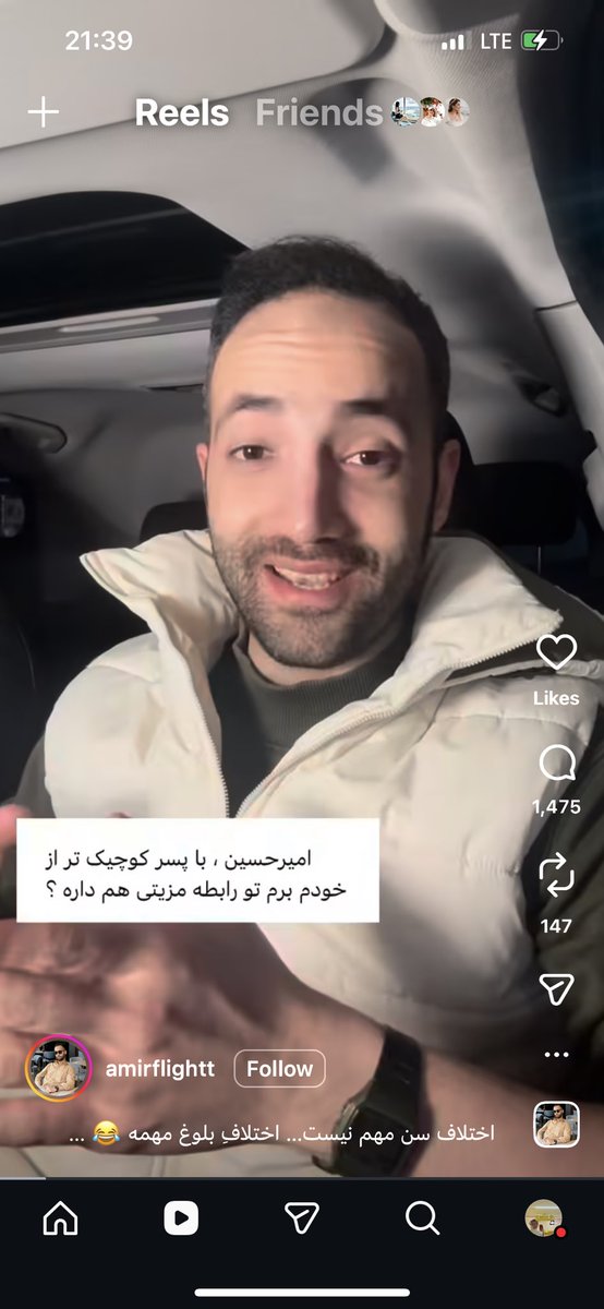 مامانِ فلفل tweet media