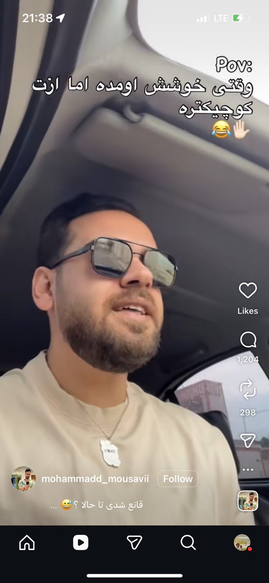 مامانِ فلفل tweet media