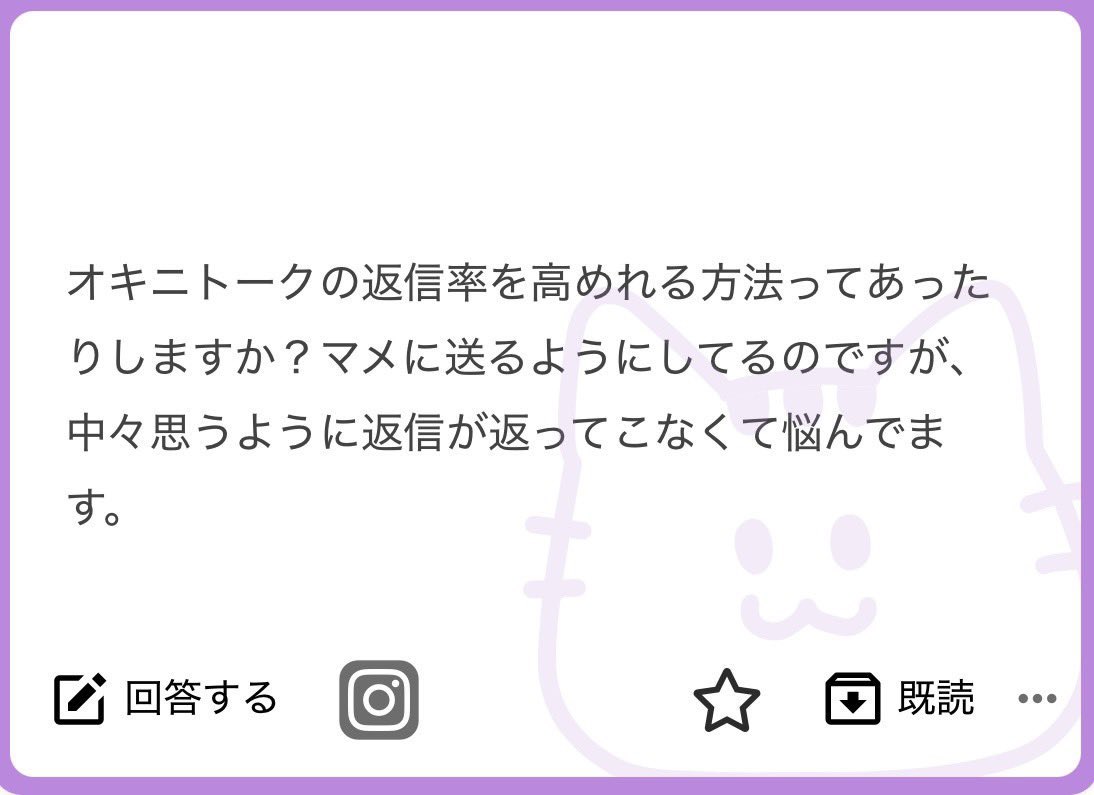 いじゅういんです tweet media